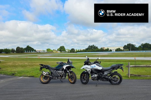BMW Performance Center, 2-Day Adventure Training with Bike | 2024 9th ...