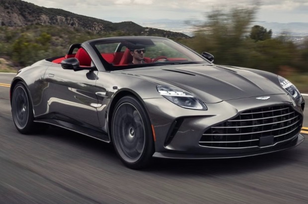 Aston Martin Date Night