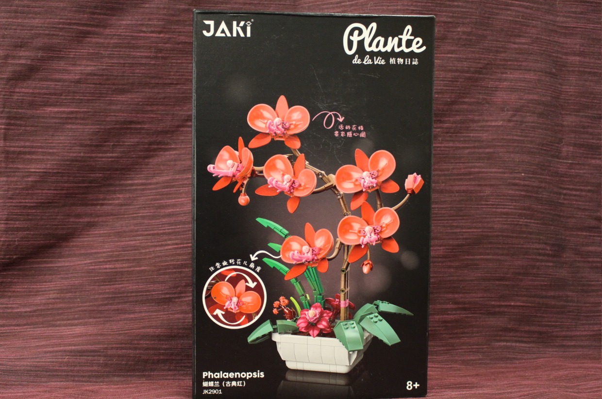 Flower Building Set: Jaki Plante de la Vie Phalaenopsis — 2024 