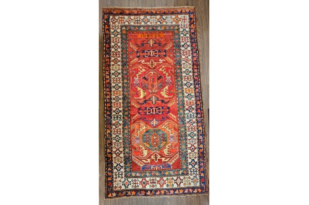 Antique Inscribed Armenian Carpet
