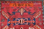 Antique Inscribed Armenian Carpet