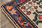 Antique Inscribed Armenian Carpet