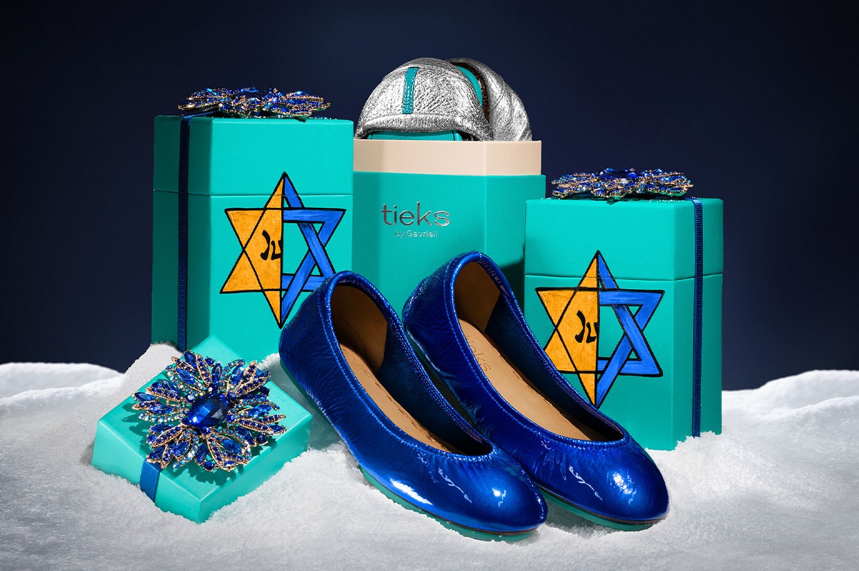 Tieks Wish List Entries giveaway supporting Tieks Against Antisemitism
